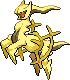 heartgold soulsilver male shiny preview