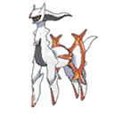 ultra sun ultra moon male