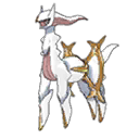 ultra sun ultra moon male