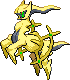 heartgold soulsilver male shiny preview