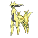 ultra sun ultra moon male shiny