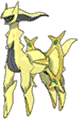 ultra sun ultra moon male shiny preview