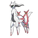 ultra sun ultra moon male