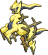 heartgold soulsilver male shiny preview