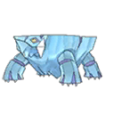 ultra sun ultra moon male