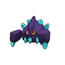 ultra sun ultra moon male shiny