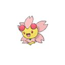 ultra sun ultra moon male