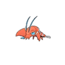 ultra sun ultra moon male shiny