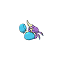 ultra sun ultra moon male