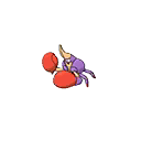 ultra sun ultra moon male shiny