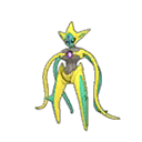 ultra sun ultra moon male shiny