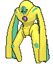 showdown male shiny animated preview