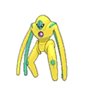 ultra sun ultra moon male shiny