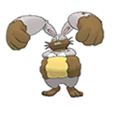 ultra sun ultra moon male