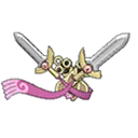 ultra sun ultra moon male