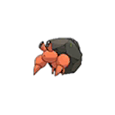 ultra sun ultra moon male shiny