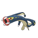 ultra sun ultra moon male