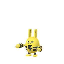go male shiny