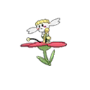 ultra sun ultra moon male