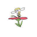 ultra sun ultra moon male shiny