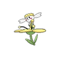 ultra sun ultra moon male