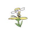 ultra sun ultra moon male shiny