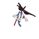 ultra sun ultra moon male