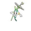 ultra sun ultra moon male