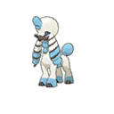 ultra sun ultra moon male