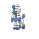 ultra sun ultra moon male