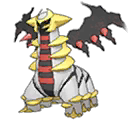 ultra sun ultra moon male