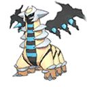 ultra sun ultra moon male shiny