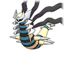 ultra sun ultra moon male shiny