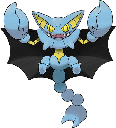 official artwork male shiny preview