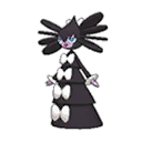ultra sun ultra moon male