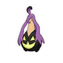 ultra sun ultra moon male shiny