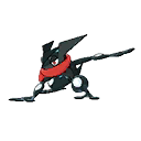 ultra sun ultra moon male shiny