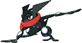 ultra sun ultra moon male shiny preview