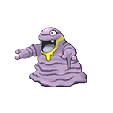 ultra sun ultra moon male shiny