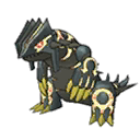 ultra sun ultra moon male shiny