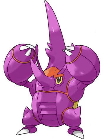 official artwork male shiny preview