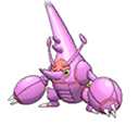 ultra sun ultra moon male shiny