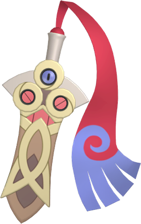 home male shiny preview