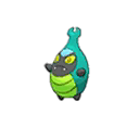 ultra sun ultra moon male shiny