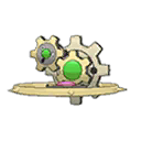 ultra sun ultra moon male shiny