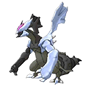 ultra sun ultra moon male shiny