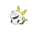 ultra sun ultra moon male shiny