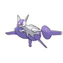 ultra sun ultra moon male