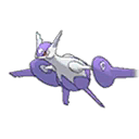 ultra sun ultra moon male