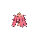 ultra sun ultra moon male shiny